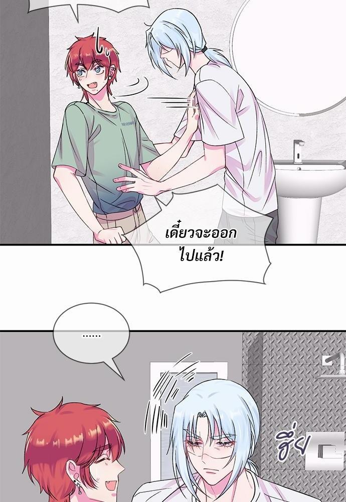หน้า 44