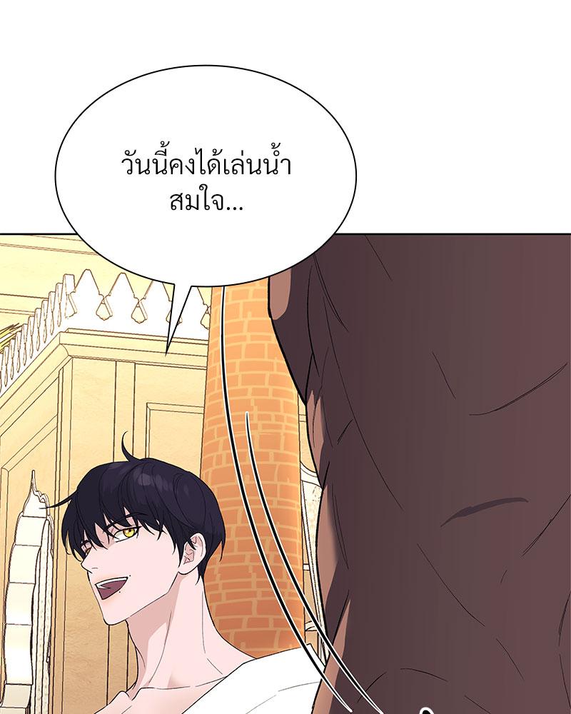 หน้า 104