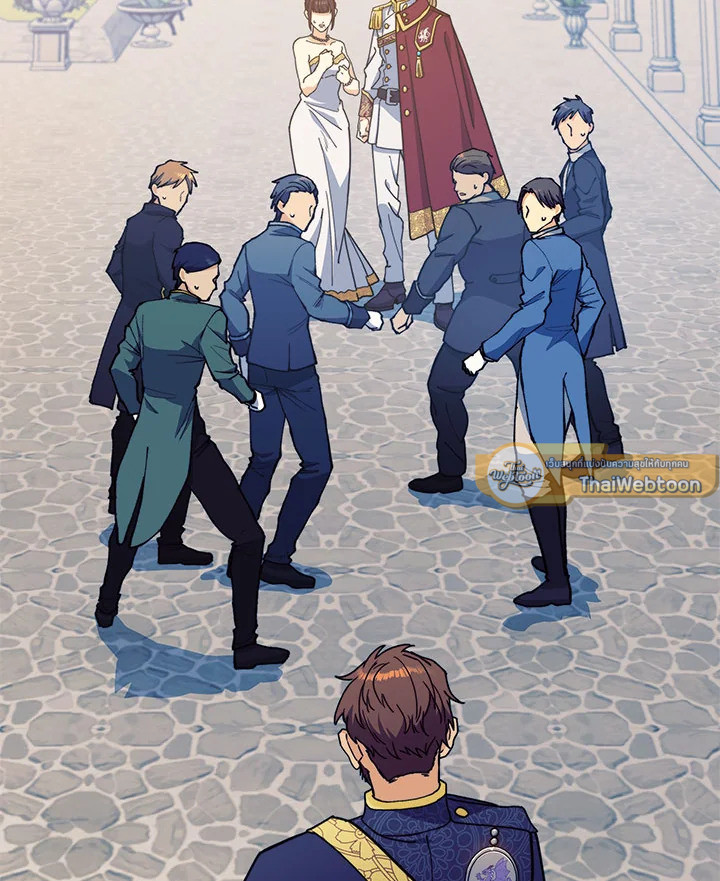 ดยุกมังกรขาวเพนดรากอน | Duke Pendragon: Master of the White Dragon ตอนที่ 96 - รูปที่ 2