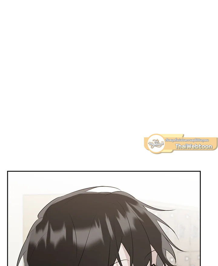 หน้า 106