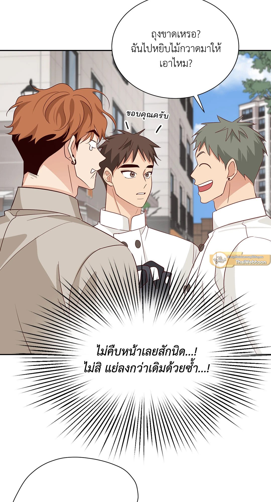 หน้า 60
