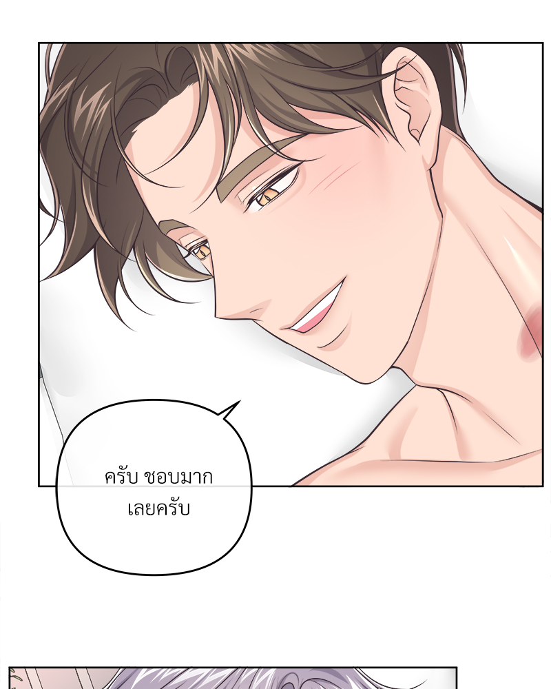 หน้า 94