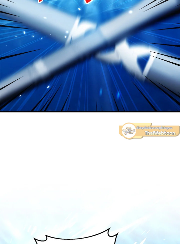 นางเอกนิยายปักตำแหน่งพี่สะใภ้ให้ฉัน ตอนที่ 51 - รูปที่ 2