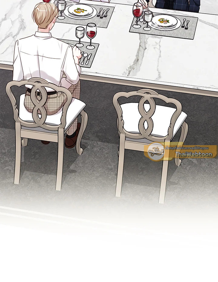 คำสั่งเฉพาะกิจของท่านประธาน | My Boss's Special Request ตอนที่ 29 - รูปที่ 2