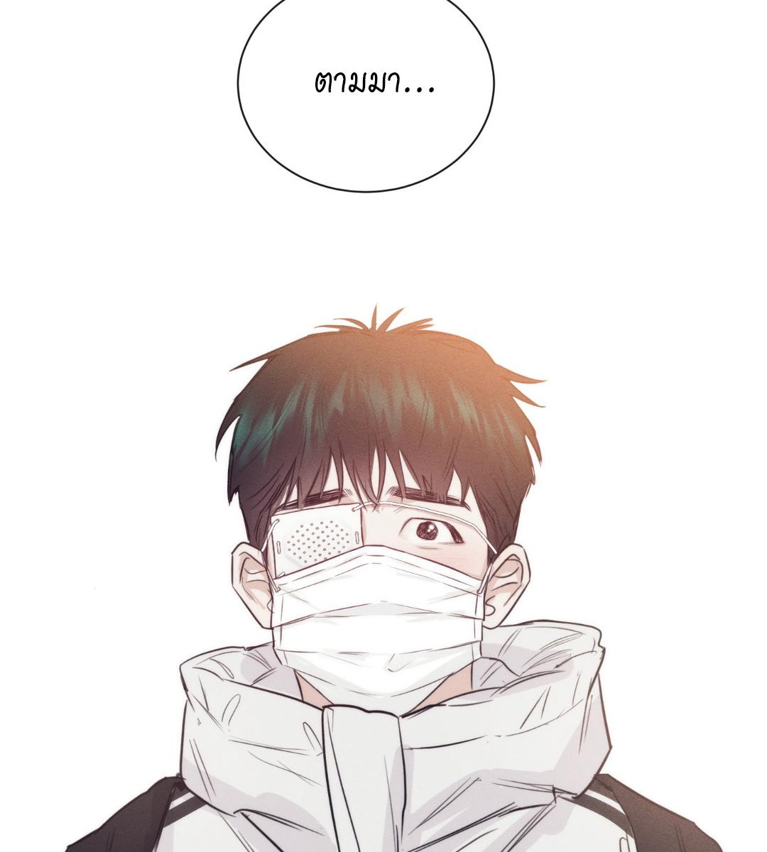 หน้า 95