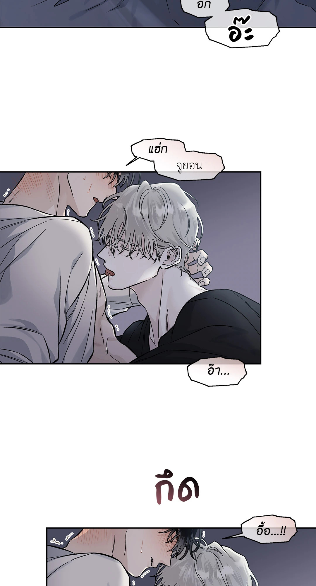 หน้า 38