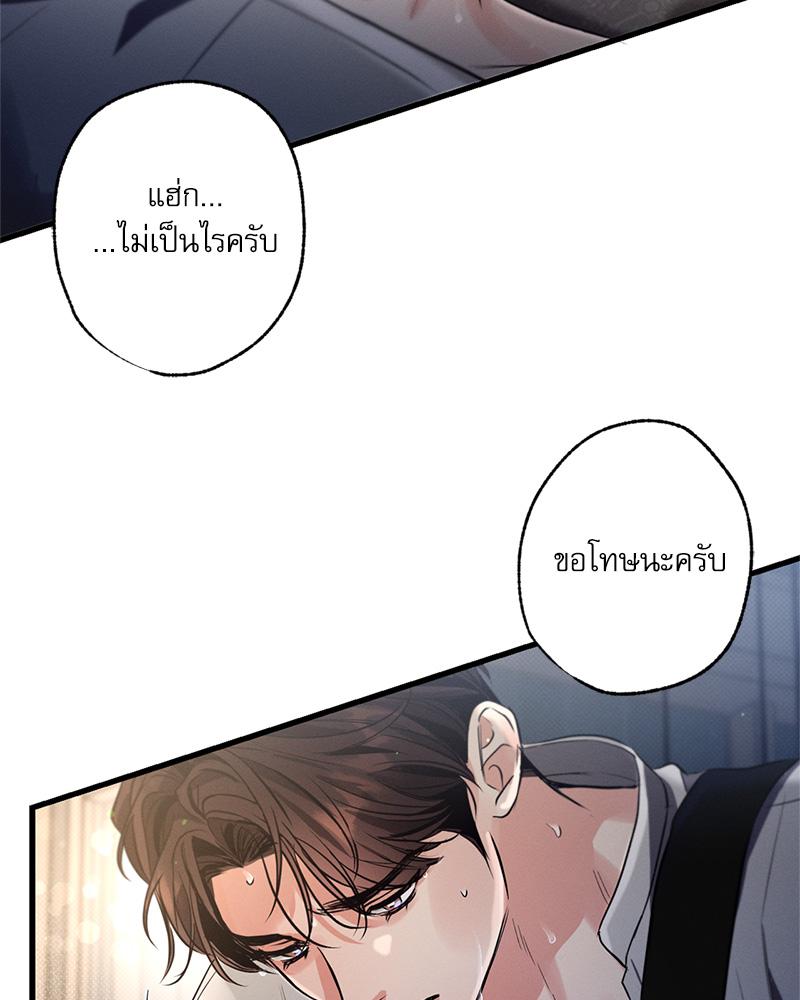 หน้า 125