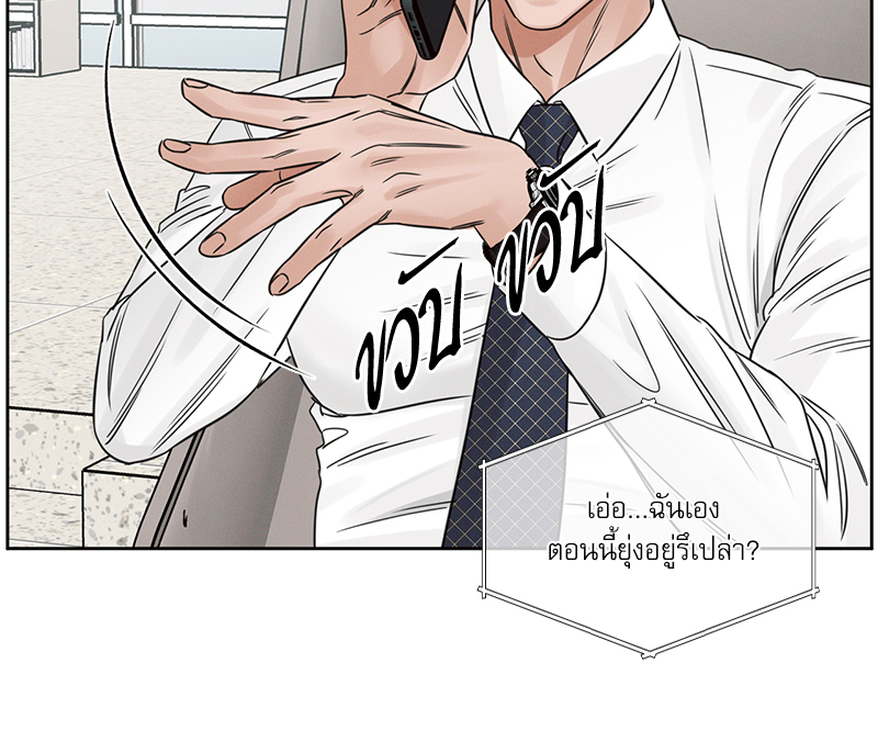 หน้า 67