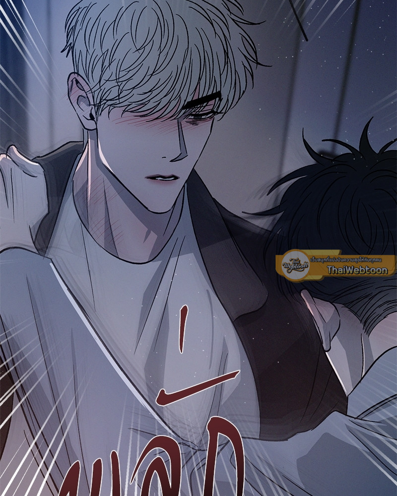 หน้า 92