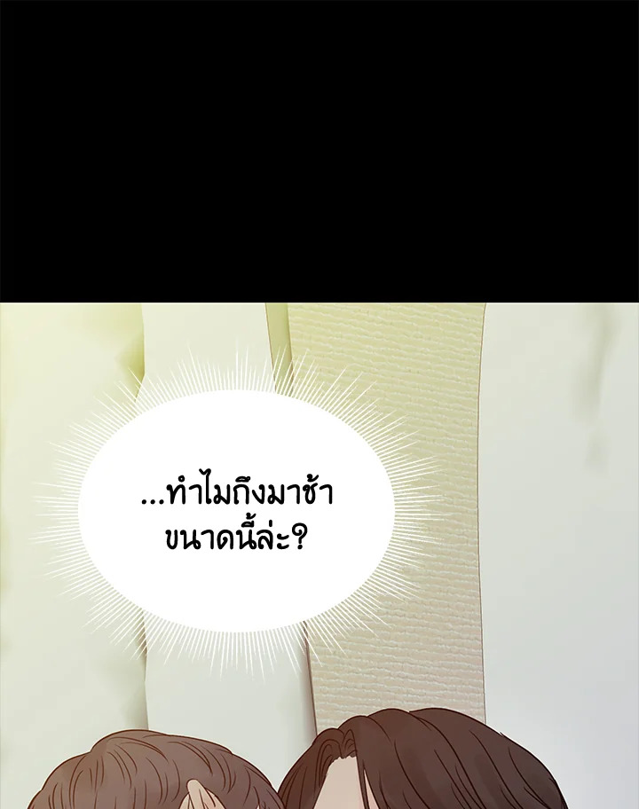 หน้า 107