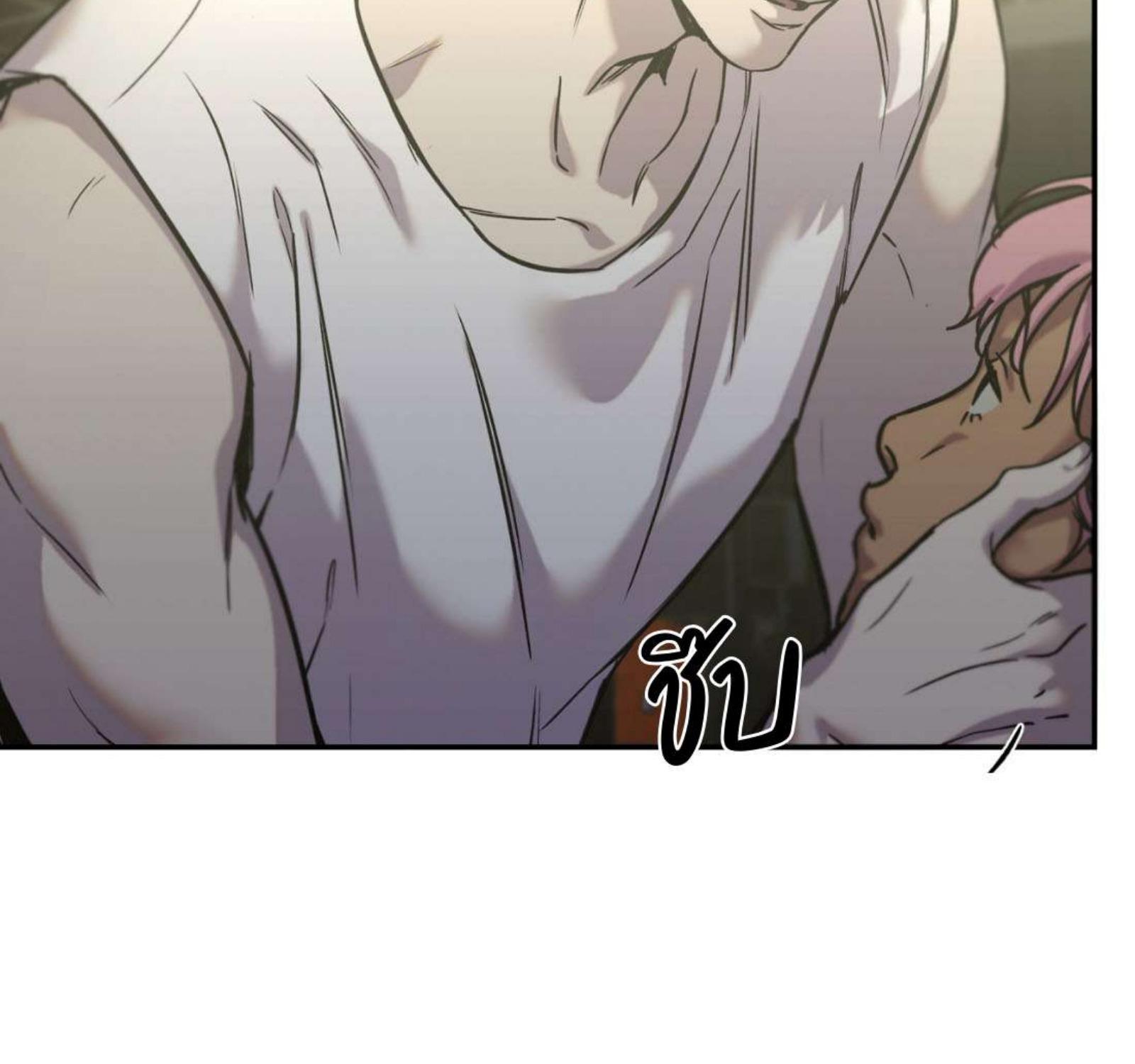 หน้า 103