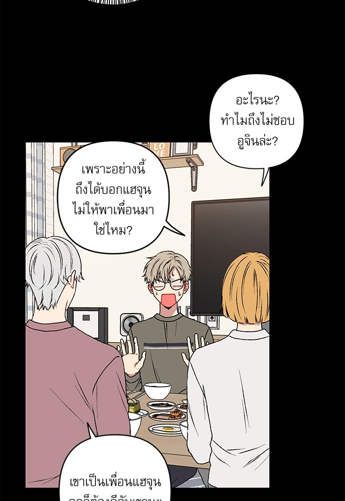 หน้า 64