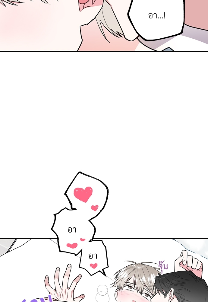 หน้า 76