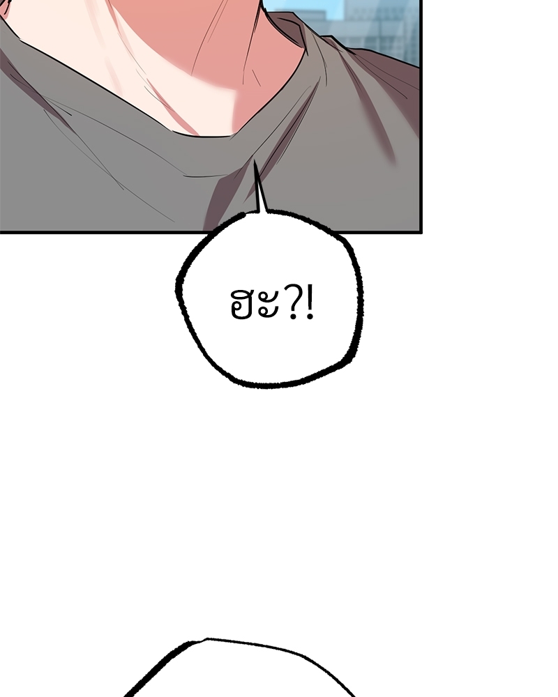 หน้า 117