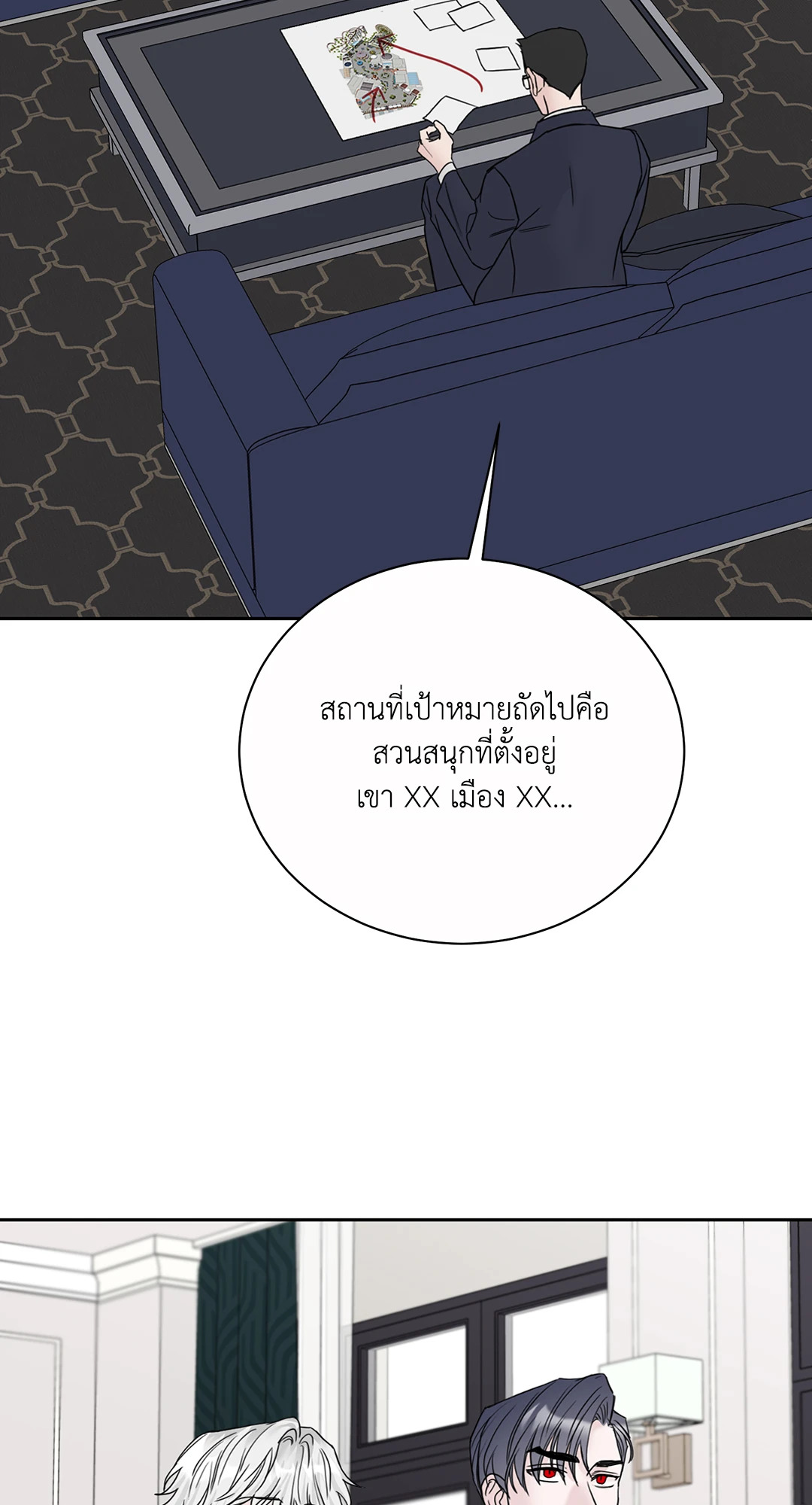 หน้า 34