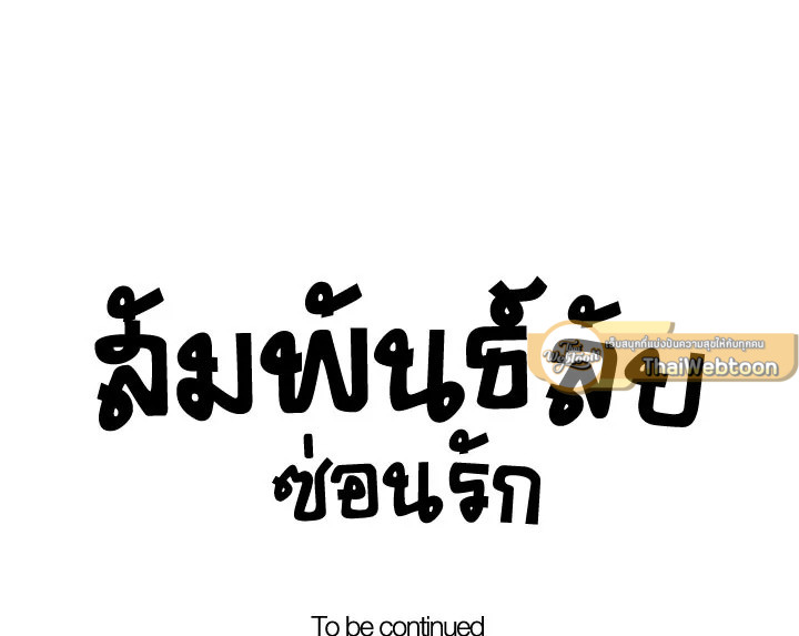 หน้า 95