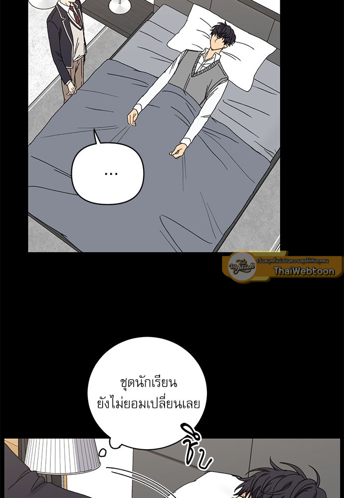 หน้า 57