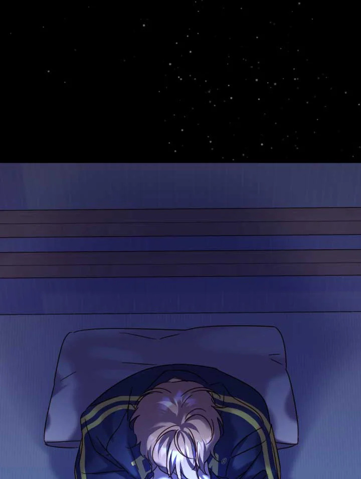 ขอลองสู้อีกครั้งนะ ไอดอล ตอนที่ 131 - รูปที่ 2