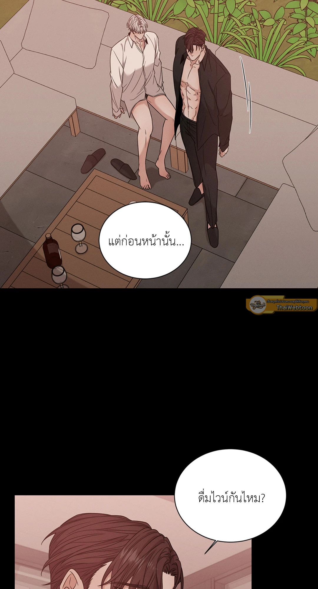 หน้า 64