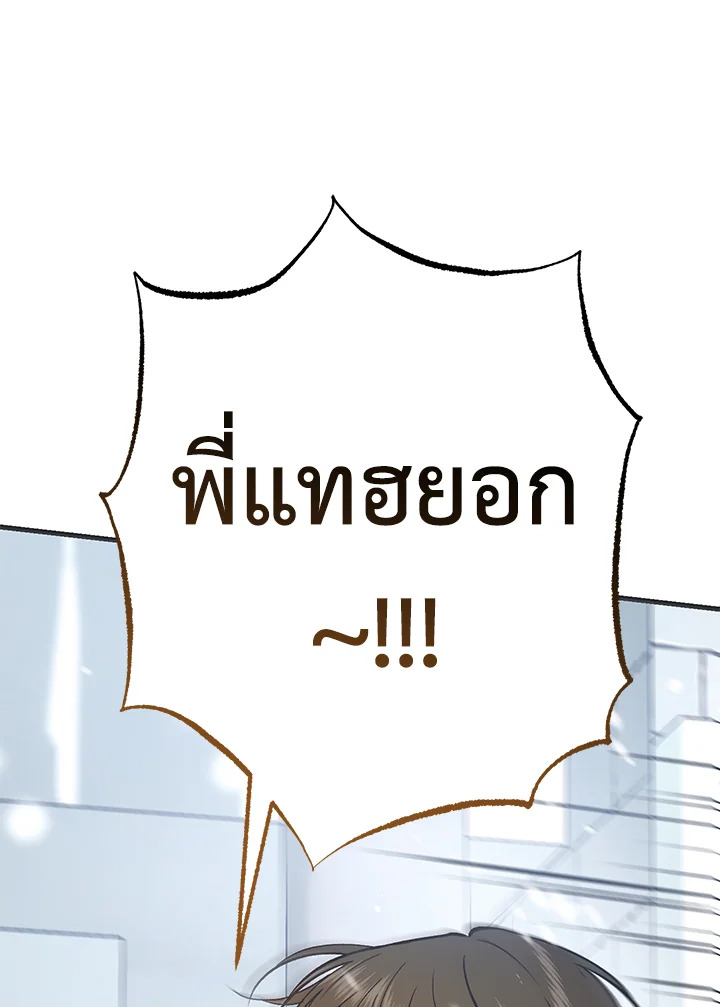 หน้า 150
