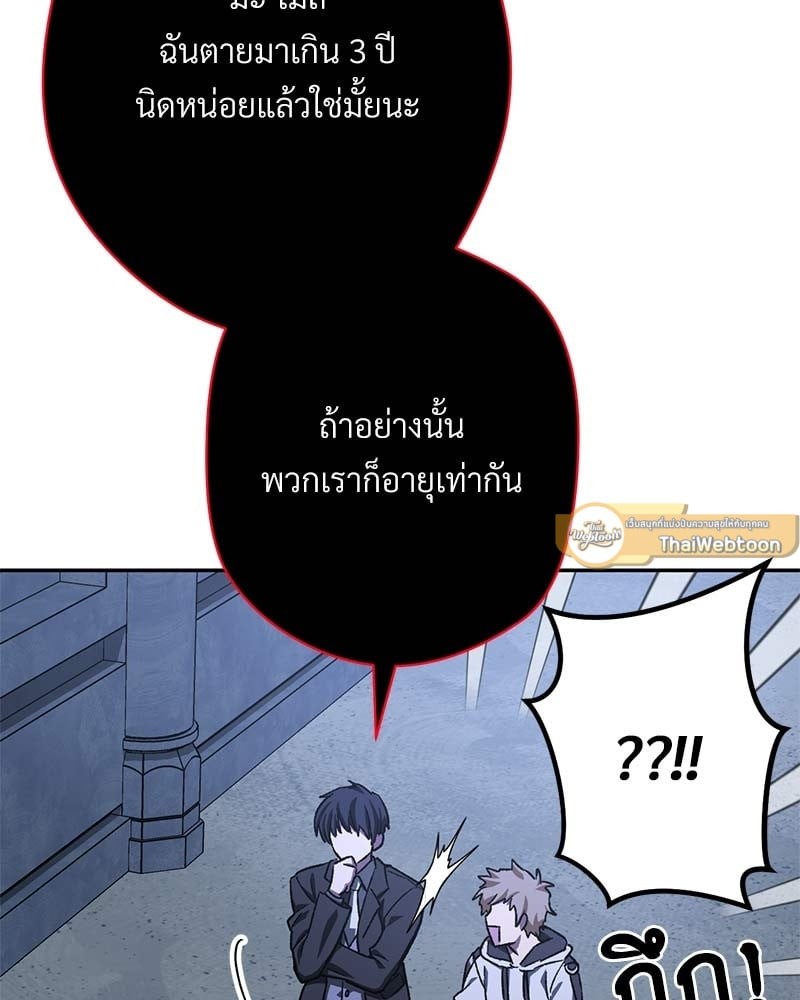 หน้า 157