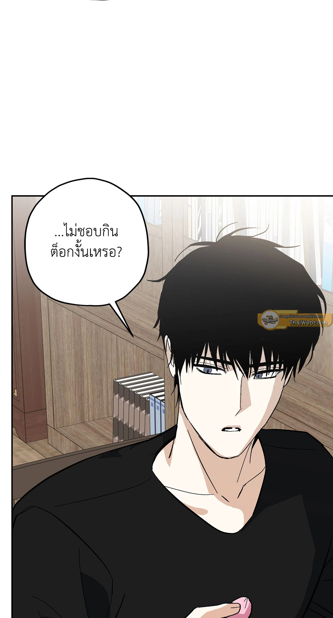หน้า 54