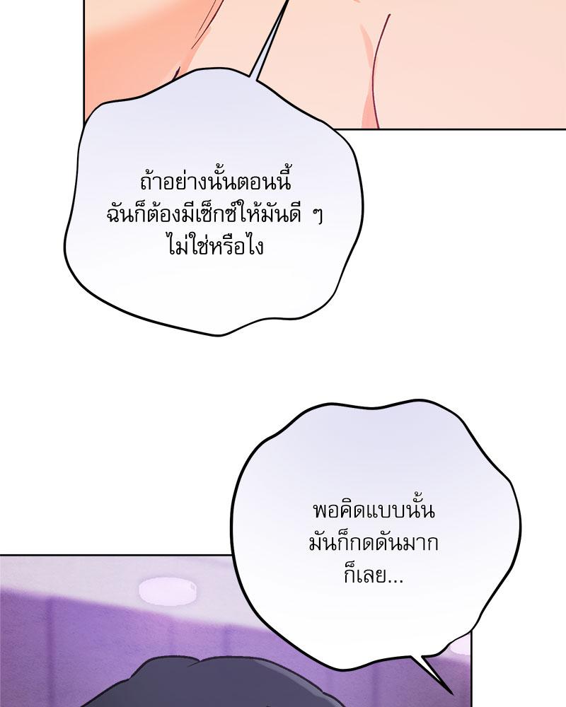 หน้า 78
