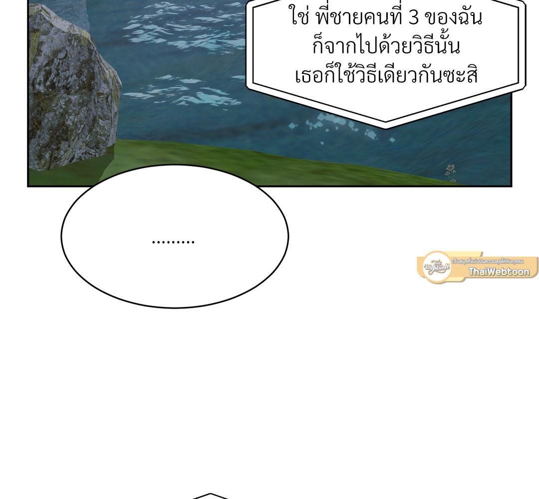 หน้า 72