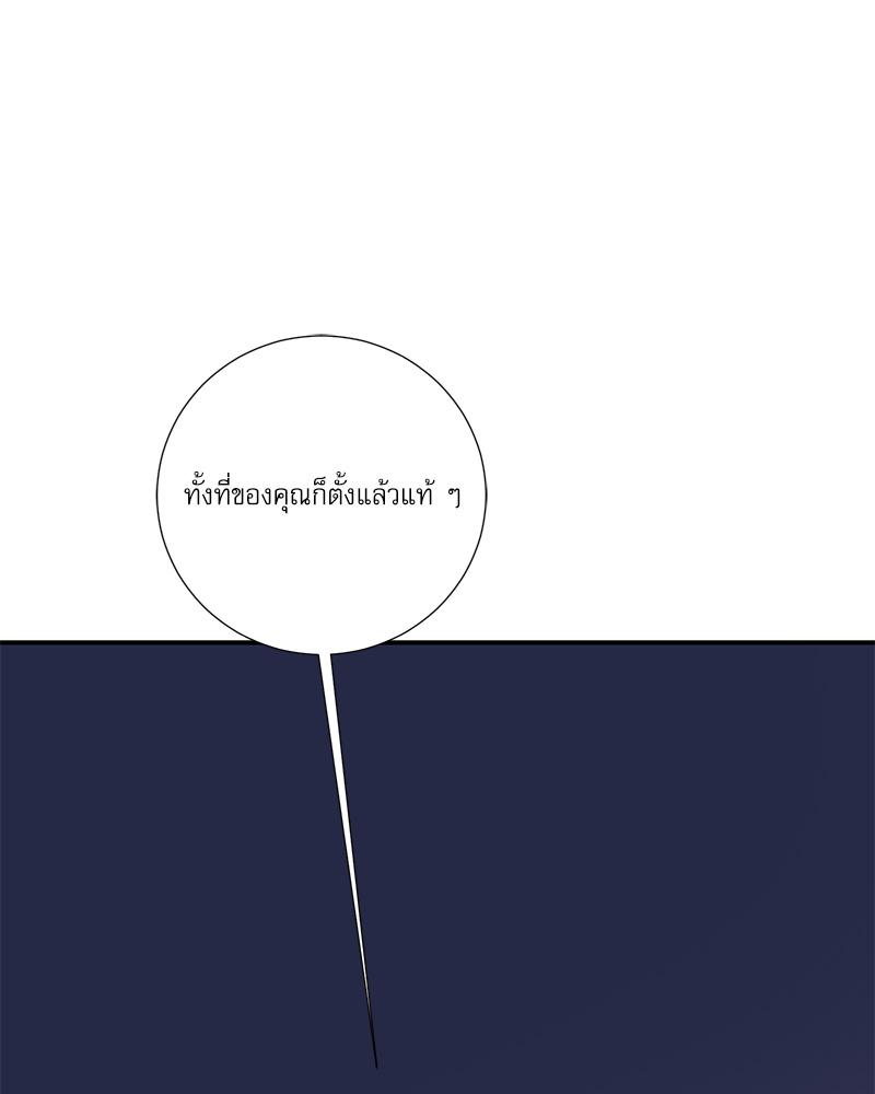 หน้า 102