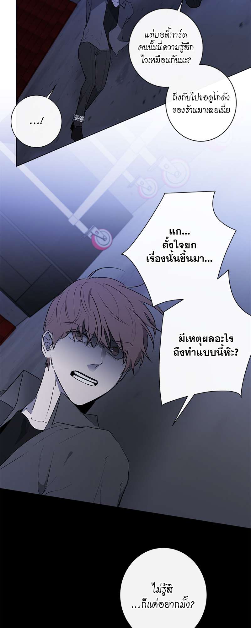 หน้า 35