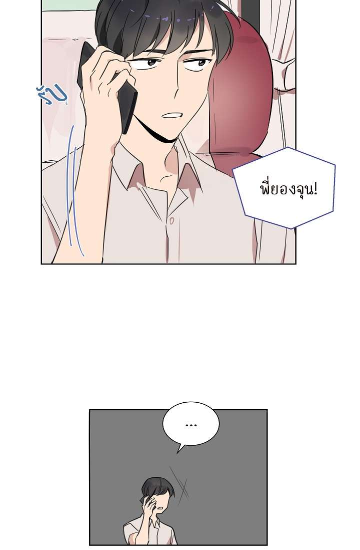 หน้า 44