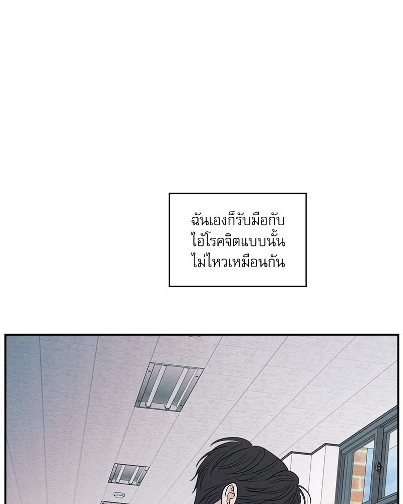 หน้า 95