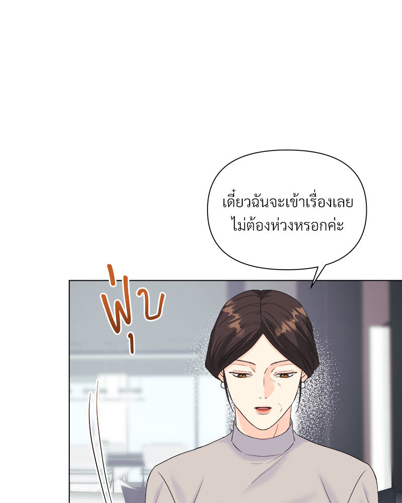 หน้า 108