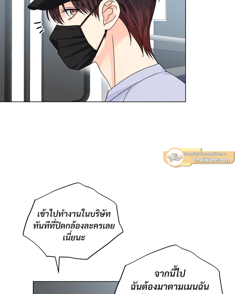 หน้า 73