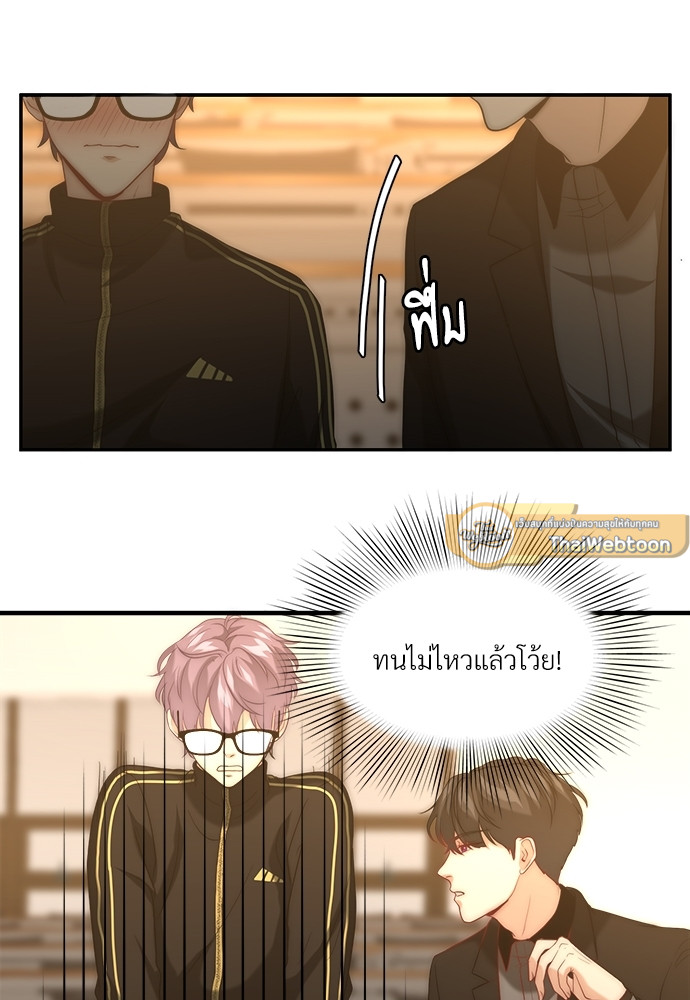 หน้า 61