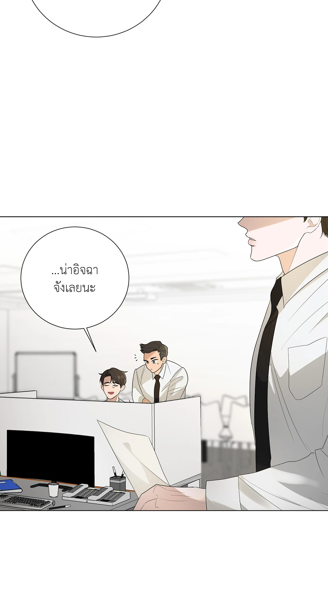 หน้า 60