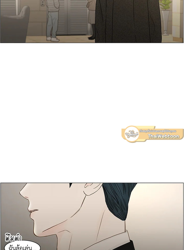 หน้า 124