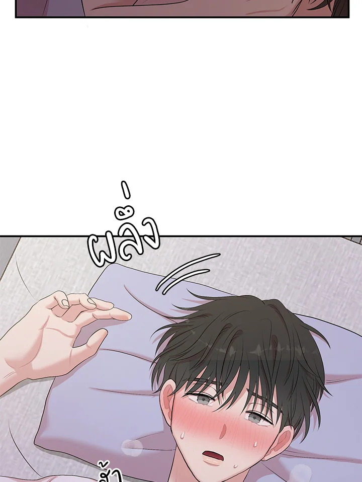 หน้า 106