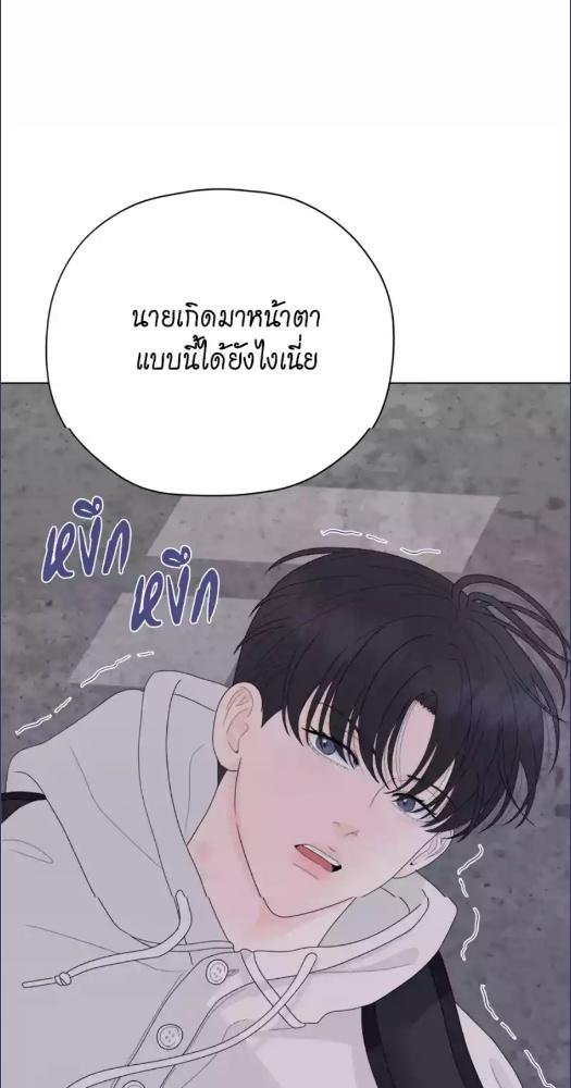 หน้า 95