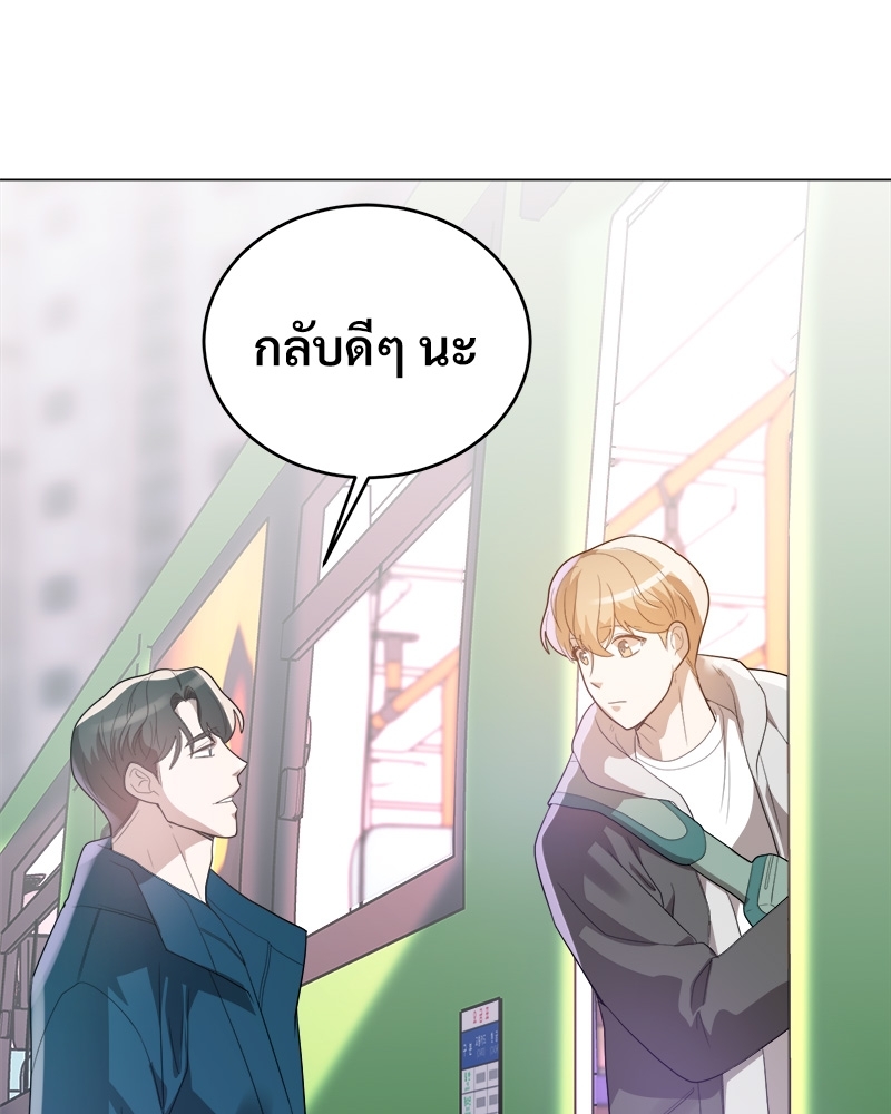 หน้า 116