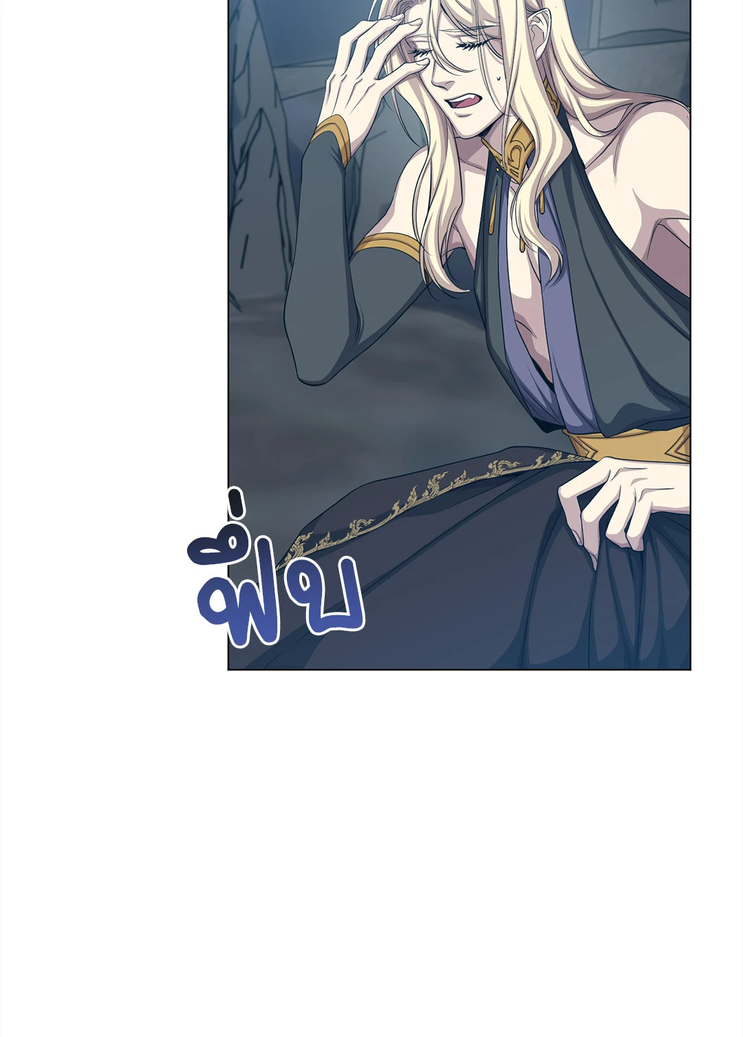 หน้า 63