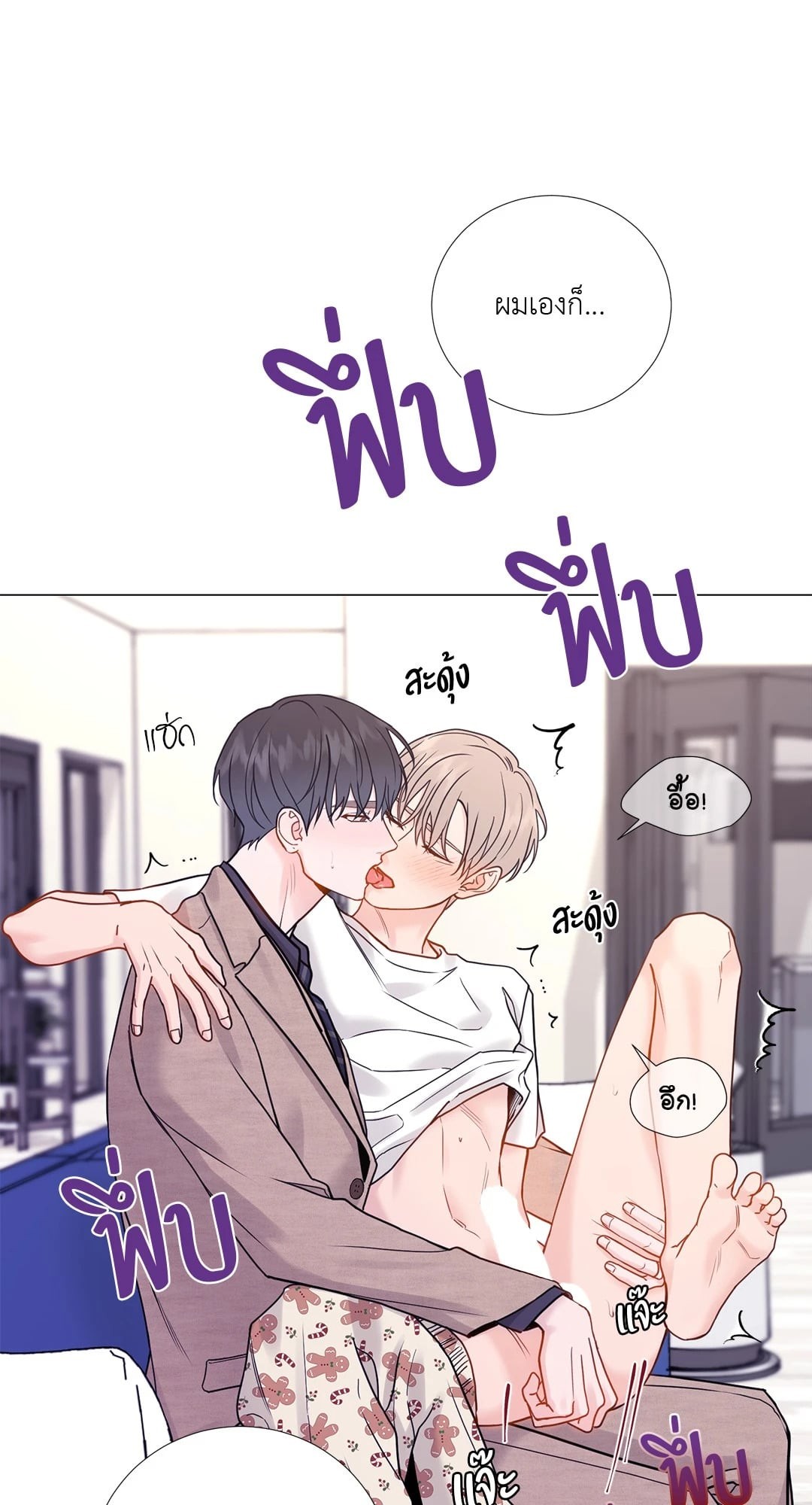 หน้า 27