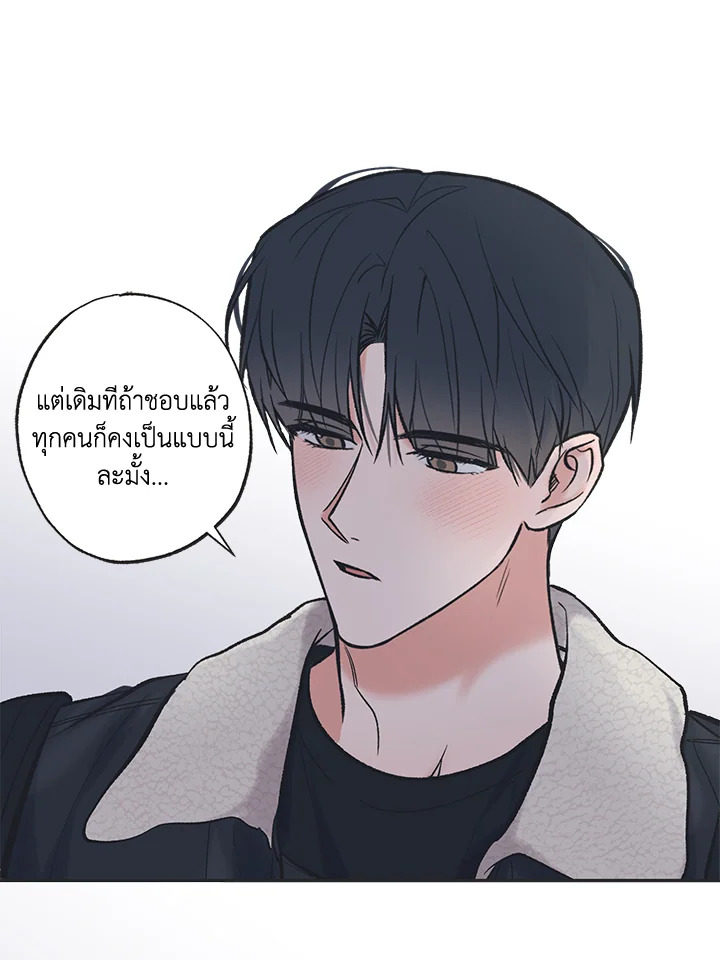 หน้า 57