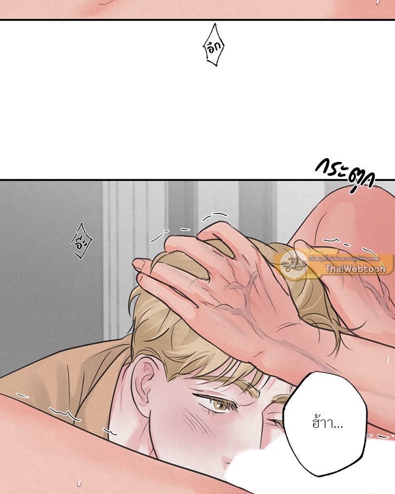 หน้า 69