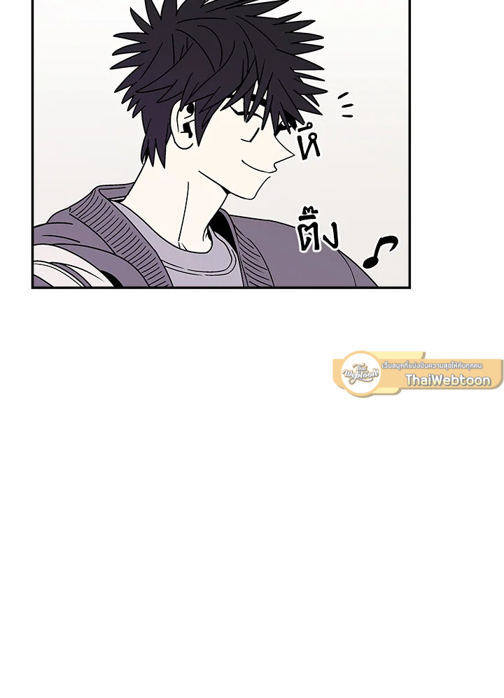 หน้า 76