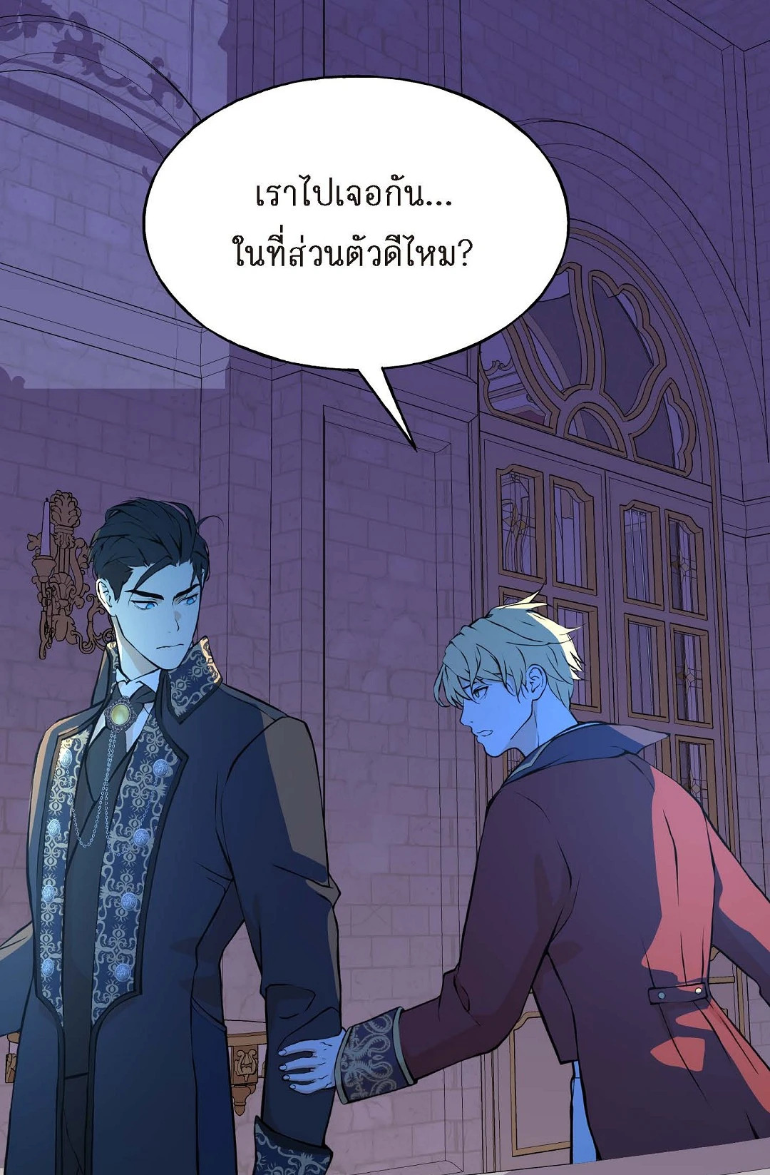หน้า 78