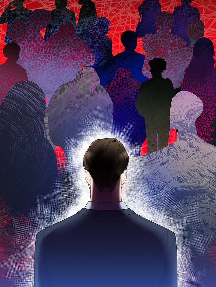 ระหว่างความเข้าใจและความเข้าใจผิด | Browse & Search ตอนที่ 3 - รูปที่ 2