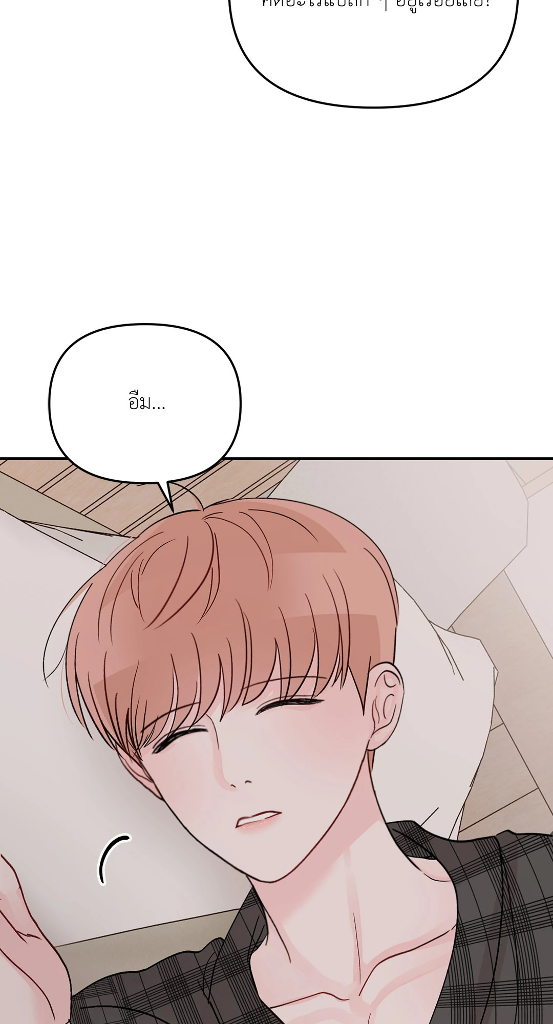 หน้า 64