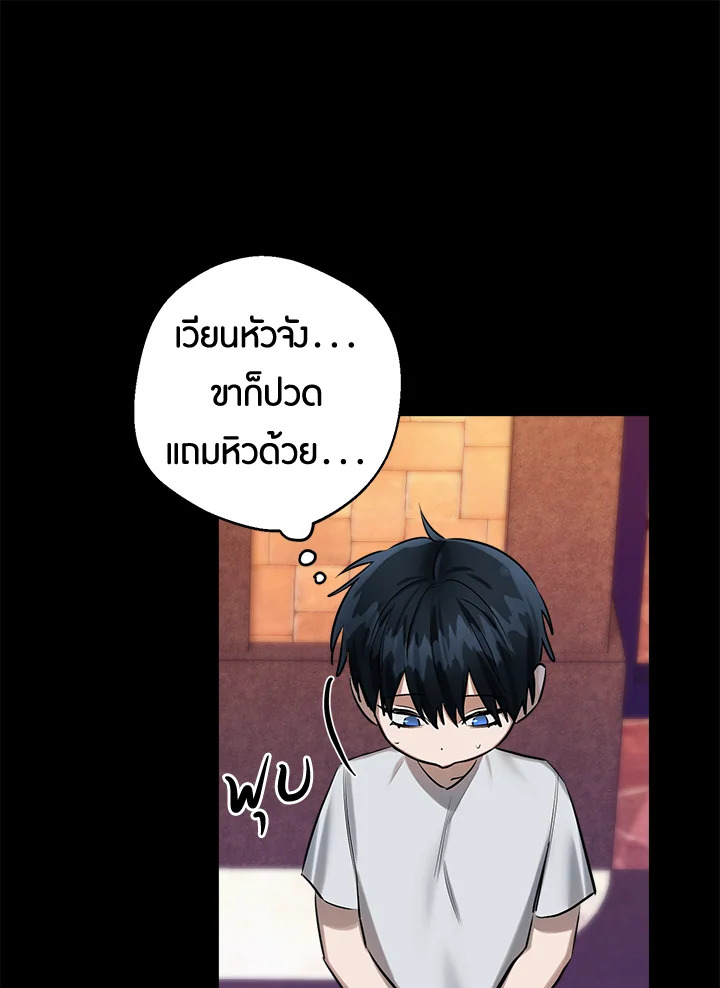 หน้า 92
