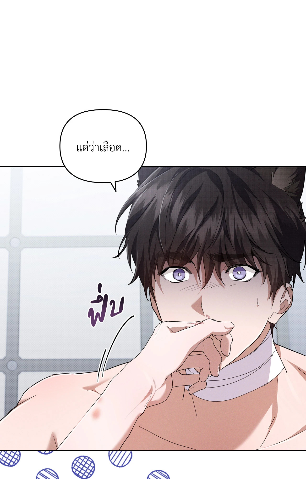 หน้า 22